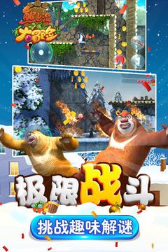 生化危机6