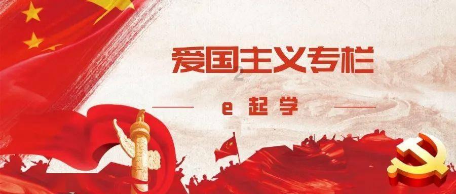 神舞幻想