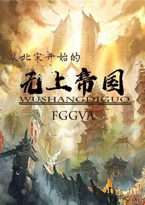 每天坚持吃维生素B12，让我们的身体更加健康，更加充满活力