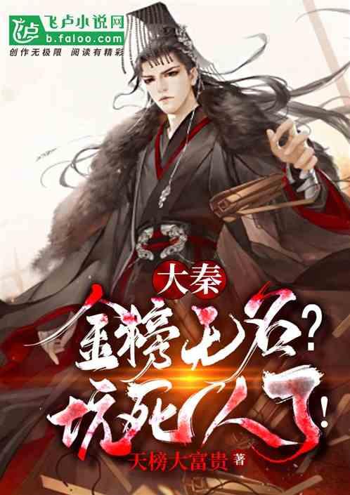 冬日限定!来看银装素裹的丽水机场!